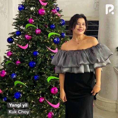 Kuk Choy - Yangi Yil