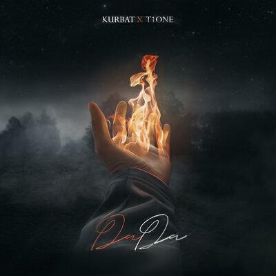 Kurbat, T1One - Да да