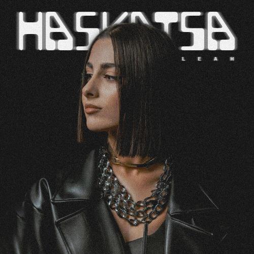 LEAH - Haskatsa