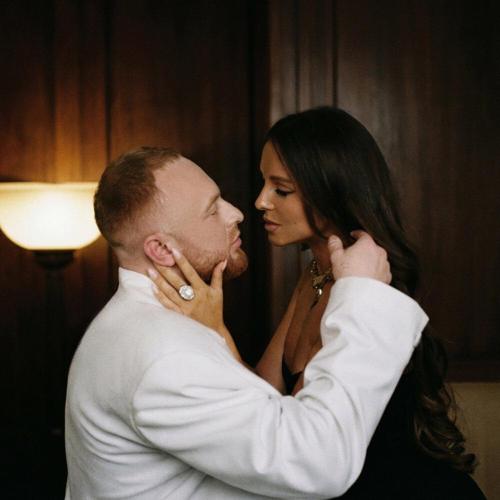 Лёша Свик, NYUSHA - Пробуди