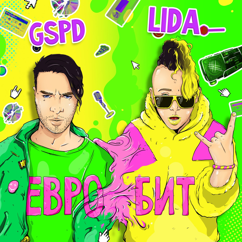 Lida & Gspd - Евробит