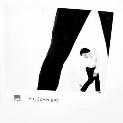 Лора Лора, Maxdestor - Зарница (Remix)