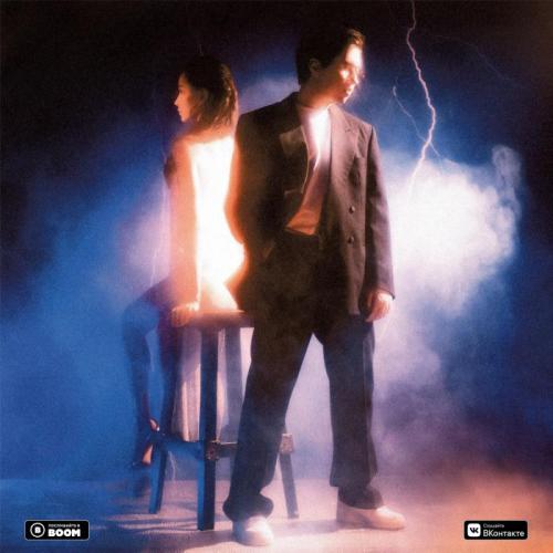 M'Dee - Хочу еще