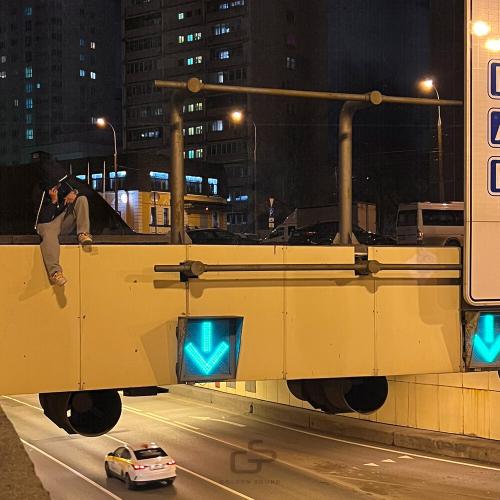 MACAN - Big City Life (VNUVR Remix)