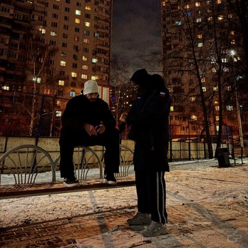 MACAN feat. Jakone - 2002