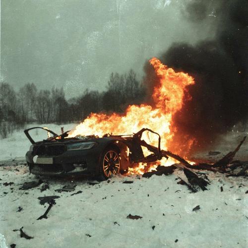 Macan - За всех