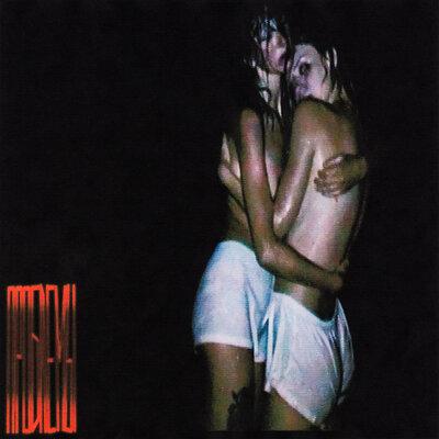 МАЛЬБЭК - Проблемы