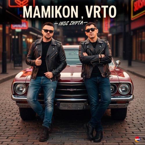 Mamikon, VRTO - Indz Zhpta