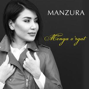 Манзура - Menga o'rgat