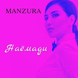 Манзура - Наемади