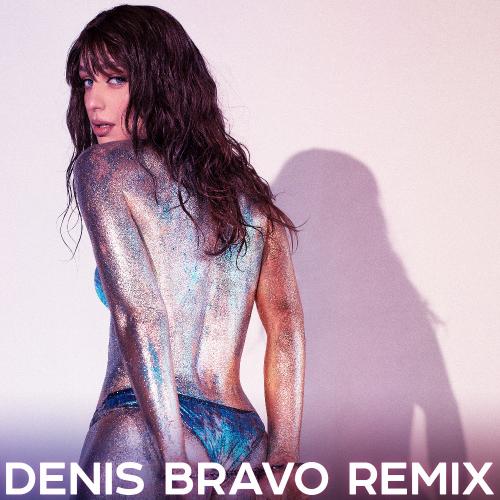 Мари Краймбрери - Если Устал (Denis Bravo Radio Edit)