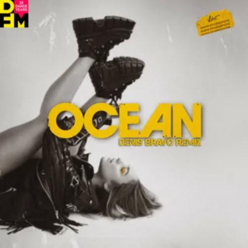 Мари Краймбрери - Океан (Denis Bravo Remix)