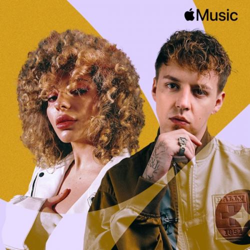 Markul feat. ANIKV - Rick James (Новогодняя версия)