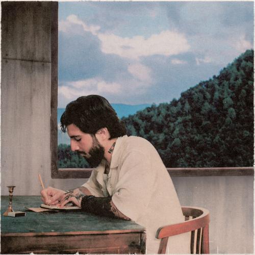 Mav-d, Miyagi - Наедине