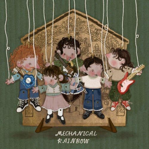 Mechanical Rainbow - კოჯრის ტყის სიზმარი