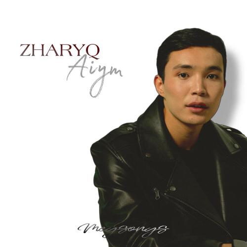 Megsongs - Zharyq aiym