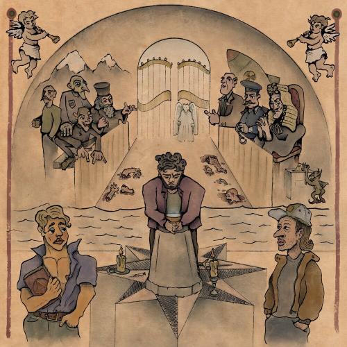 Metox, Марк & Паша Техник - Суд Присяжных