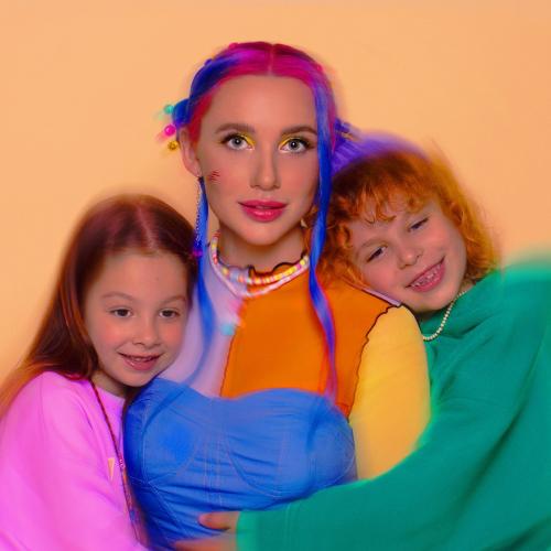 Mia Boyka feat. ESTER BOYKA - МЫ НЕ РАССТАНЕМСЯ НИКОГДА