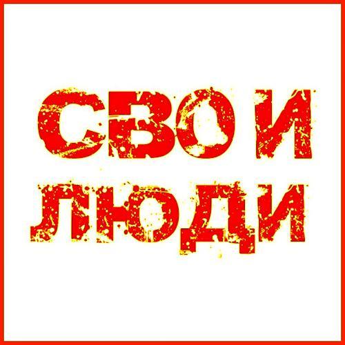 Милюхин Сергей & AI - Код Жизни