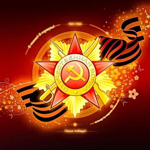 Милюхин Сергей - Война 1941-1945 INTRO — в честь 80-летия Великой Победы!