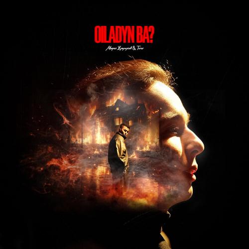 Мирас Жугунусов, Turar - Oiladyn ba