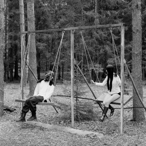 Mirèle & Рудольф Страусов - Клюв