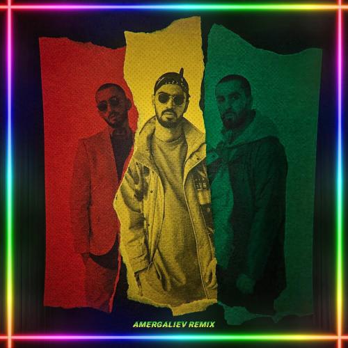 Miyagi & Эндшпиль feat. Amigo & Amergaliev - Believe Me Tonight (Amergaliev remix)