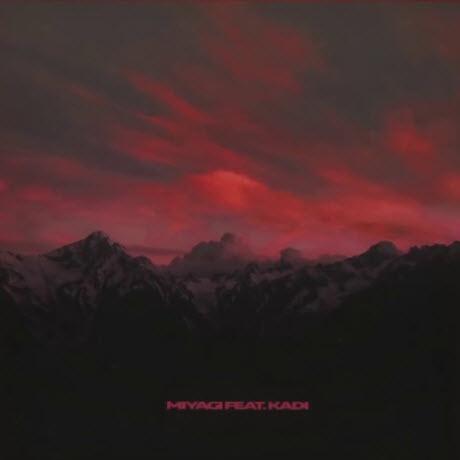 Miyagi feat. Kadi - Родная пой