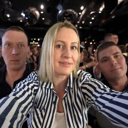 Мижган - Милфа