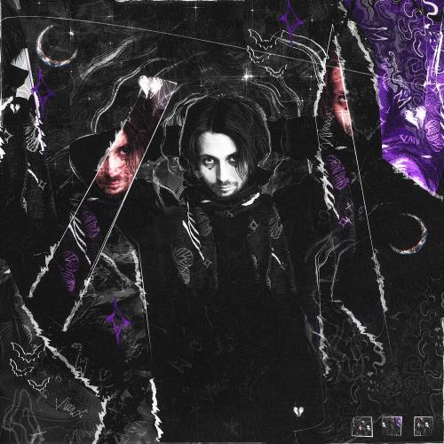 Молодость Внутри - Пепел