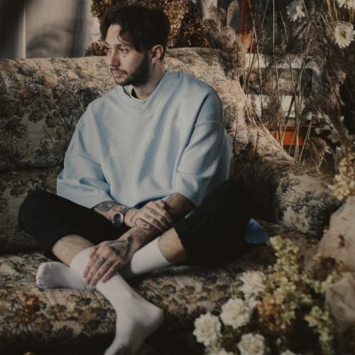 МОЛОДОСТЬ ВНУТРИ - Прошу простить меня