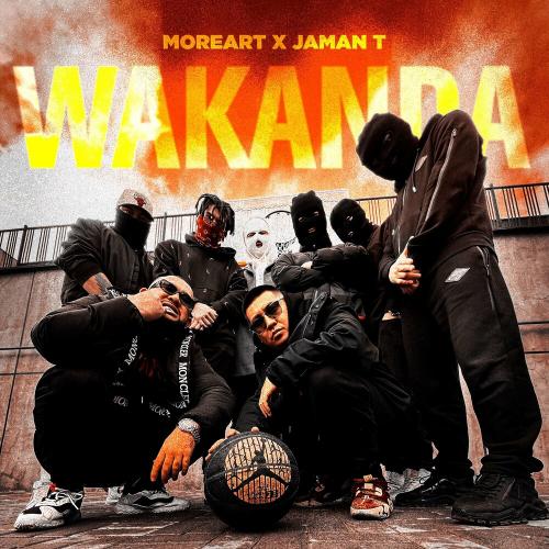 MOREART feat. Jaman T - Wakanda