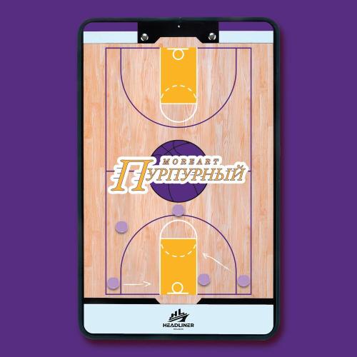 Moreart - РАЗБОГАТЕЙ ИЛИ СДОХНИ (… -22_00)