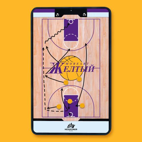 Moreart - Я СЧАСТЛИВ (7_00)