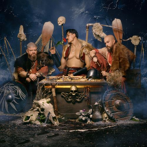 Морроз - Омут