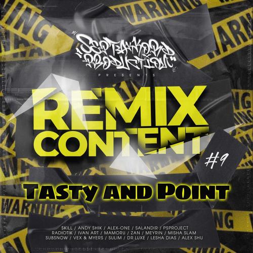 Mr. Credo - Медляк (Alex-One & Andy Shik Radio Edit)