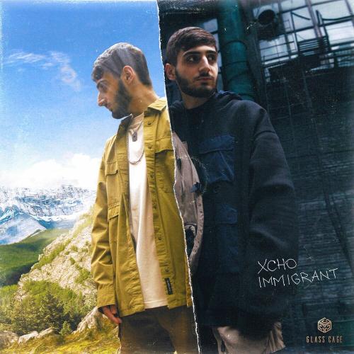 Mr Lambo & Xcho - Закрыла даль