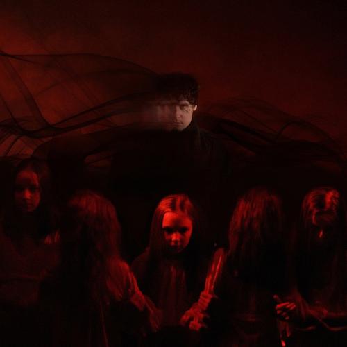 МУККА - Пустота