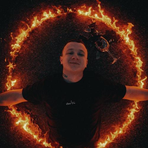 Mult96 - До дна