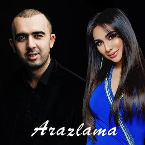 Муниса Ризаева - Arazlama