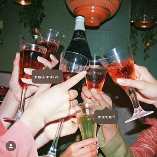 Mya mozza & MOREART - Газ в пол