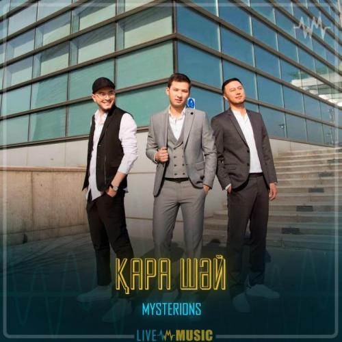 Mysterions - Қара шәй