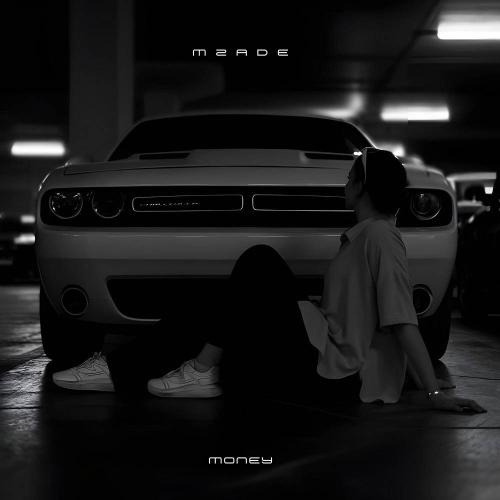 Mzade - Money