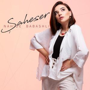 Nahide Babashli - Şaheser