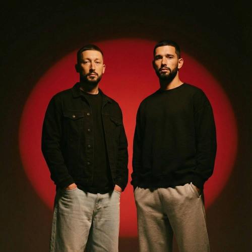 Naimu & Sair - Март