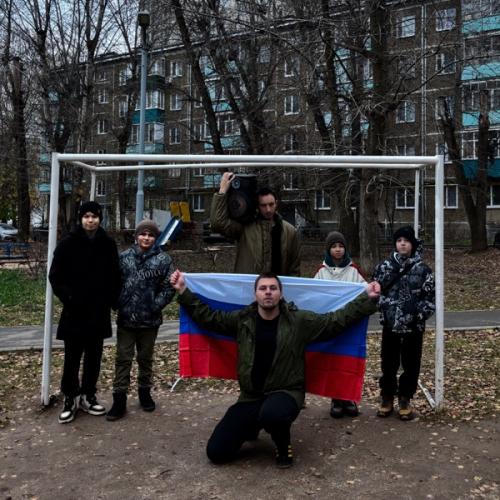 НАТОМИ - НИКАКОГО OG BUDA