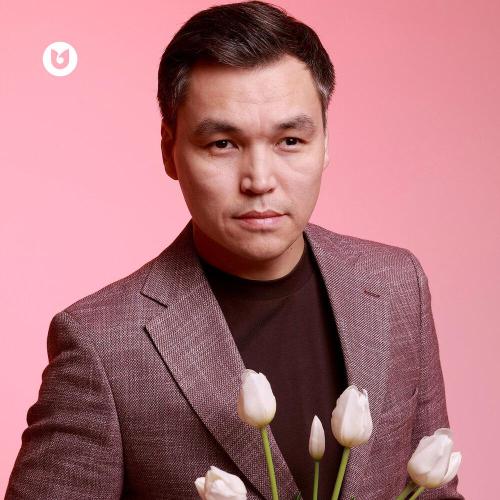 Назымбек Сейтов - Құдаша қыз