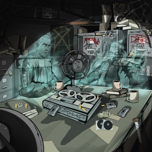 Не.kurili - Шухер