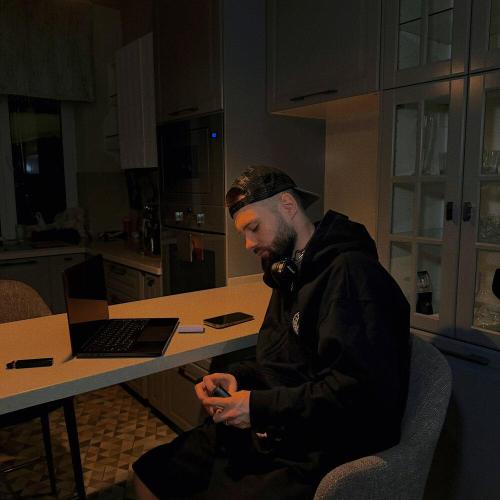 NEEL - Если я хочу