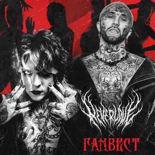 Neverlove, Ганвест - Твоё тело